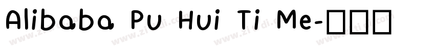 Alibaba Pu Hui Ti Me字体转换